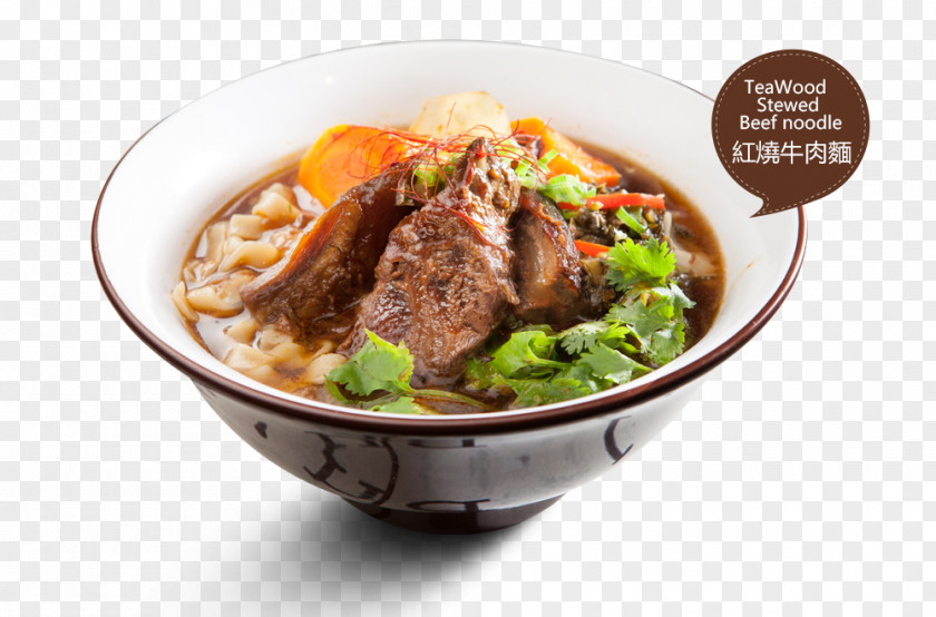 Menu Okinawa Soba TeaWood Taiwanese Cuisine Cafe Beef Noodle Soup PNG
