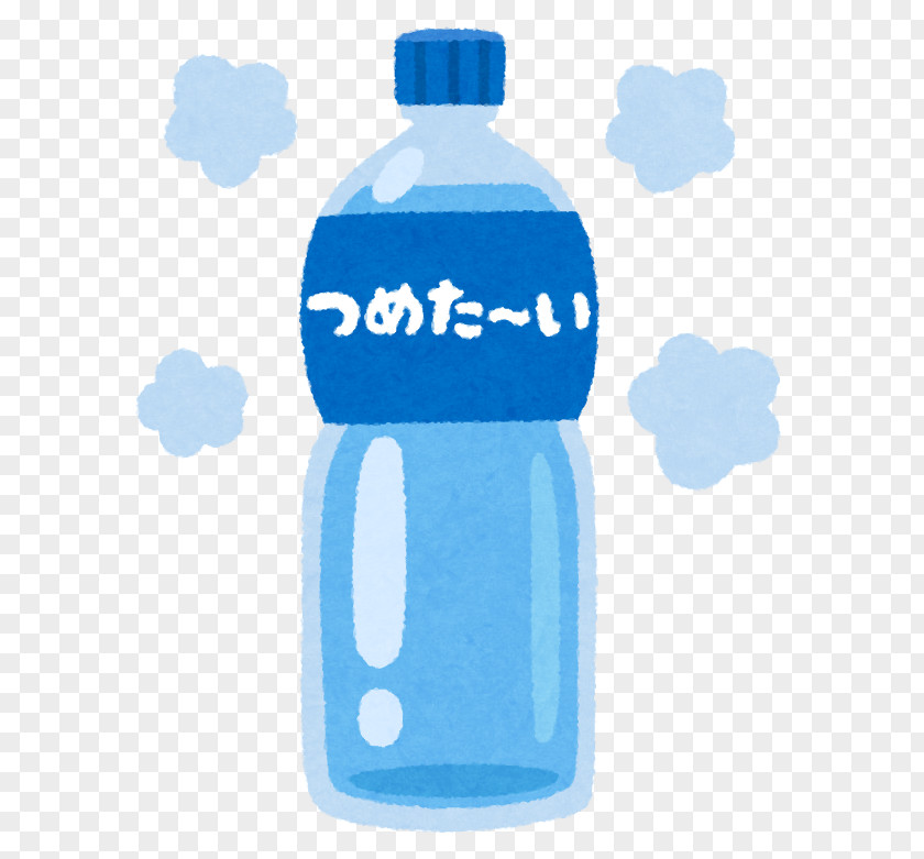 Bottle Plastic Fizzy Drinks Caps PNG