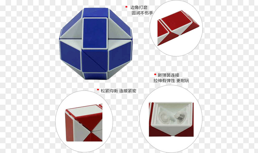Kathrine Cube Shaped Blue Ad Rubiks PNG