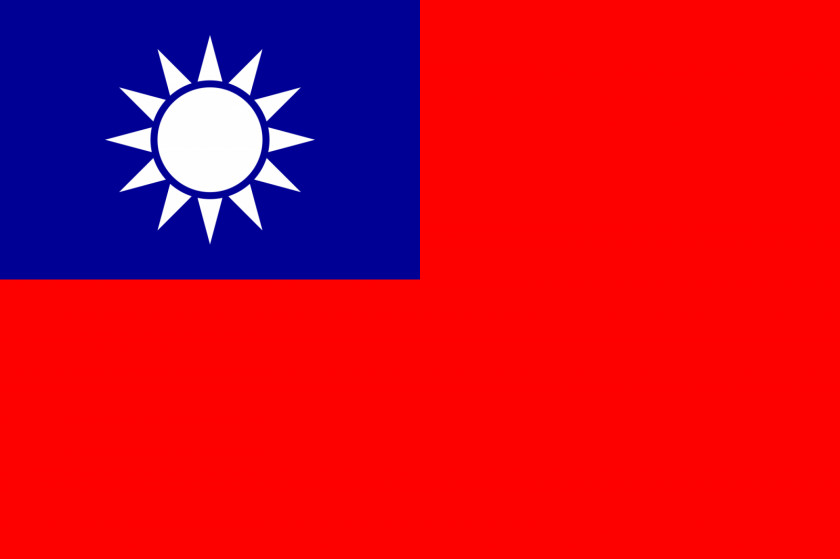 China Taiwan Flag Of The Republic February 28 Incident Canton PNG