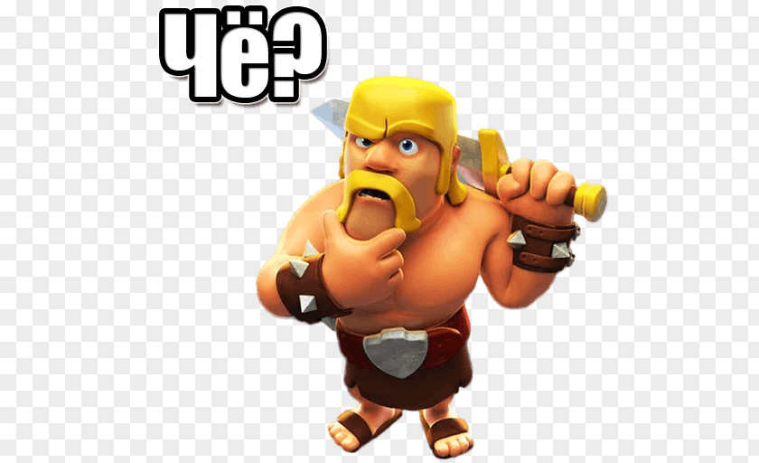 Clash Of Clans Royale Video Game PNG