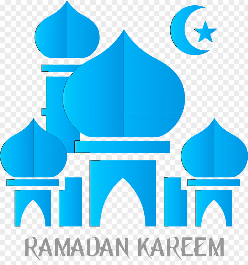 Ramadan Mubarak Kareem PNG