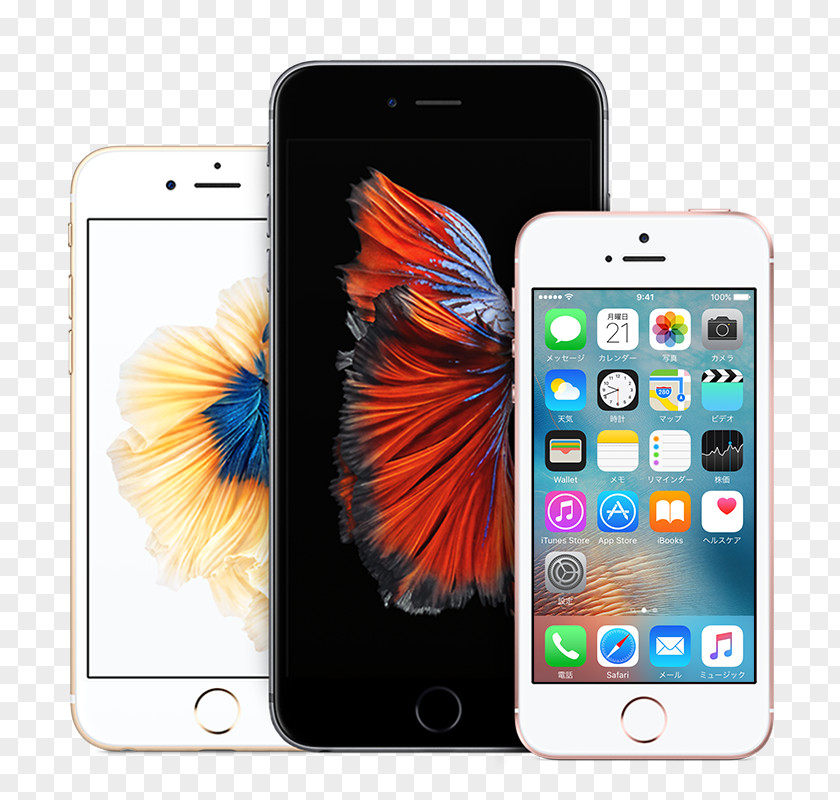 Apple Iphone IPhone 7 SE 5s 5c PNG