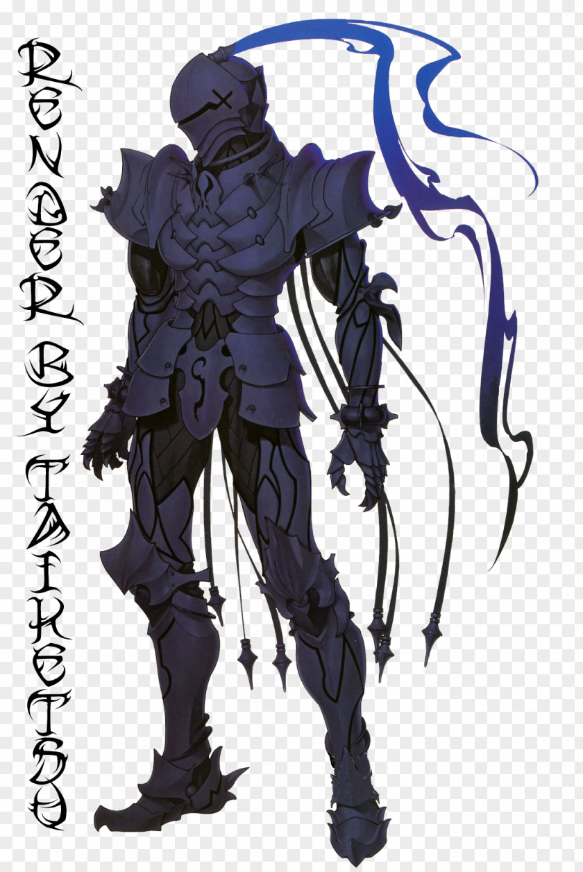 Armour Fate/stay Night Fate/Zero Saber Lancelot Shirou Emiya PNG