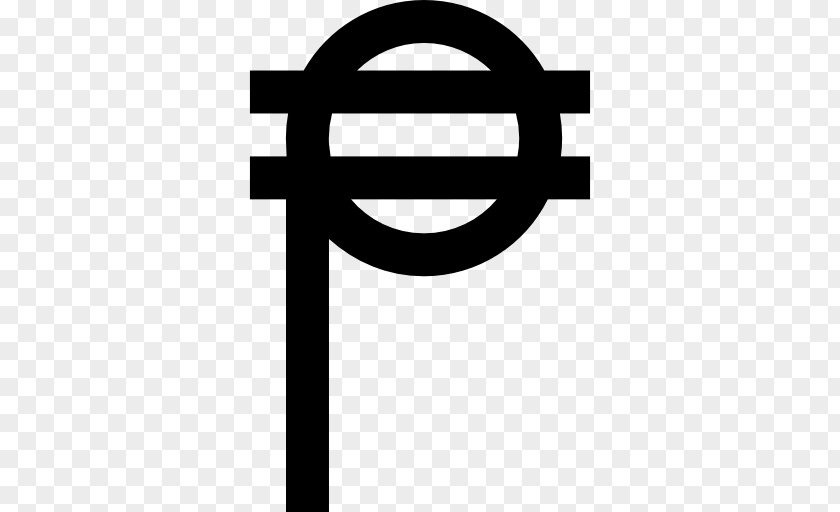Symbol Argentina Argentine Peso Philippine Sign Currency PNG
