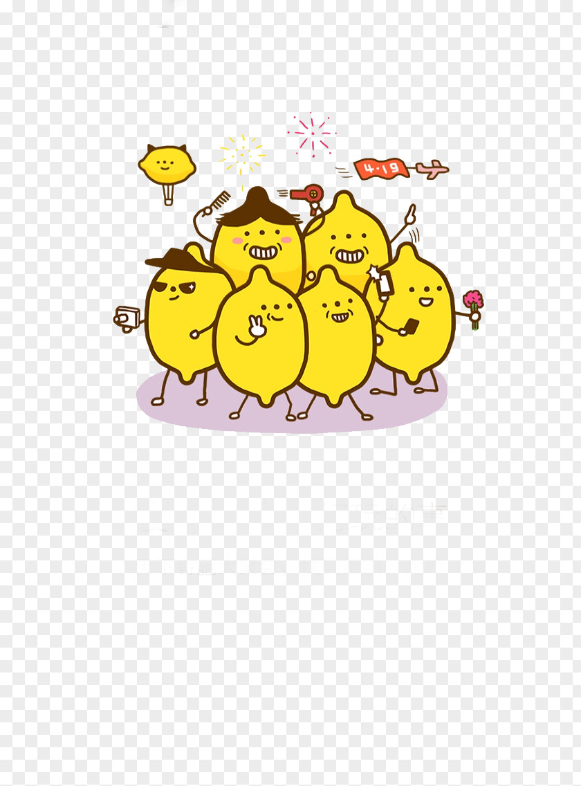 Flat Cartoon Lemon Logo Speech Balloon PNG