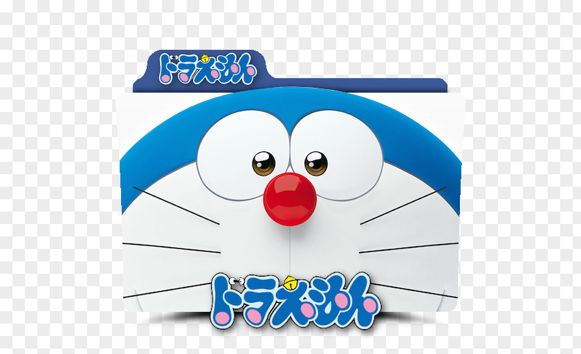Stand By Me Doraemon Nobita Nobi Desktop Wallpaper Animation PNG