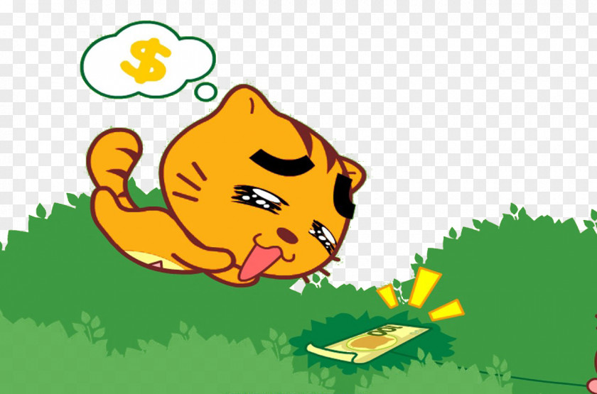 Cute Cat Cartoon Cuteness PNG