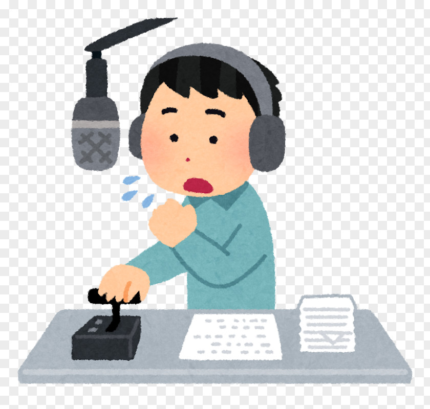 Dj Man Niihama 手羽ちゃん本舗 Radio Personality JOZZ3AB-FM PNG