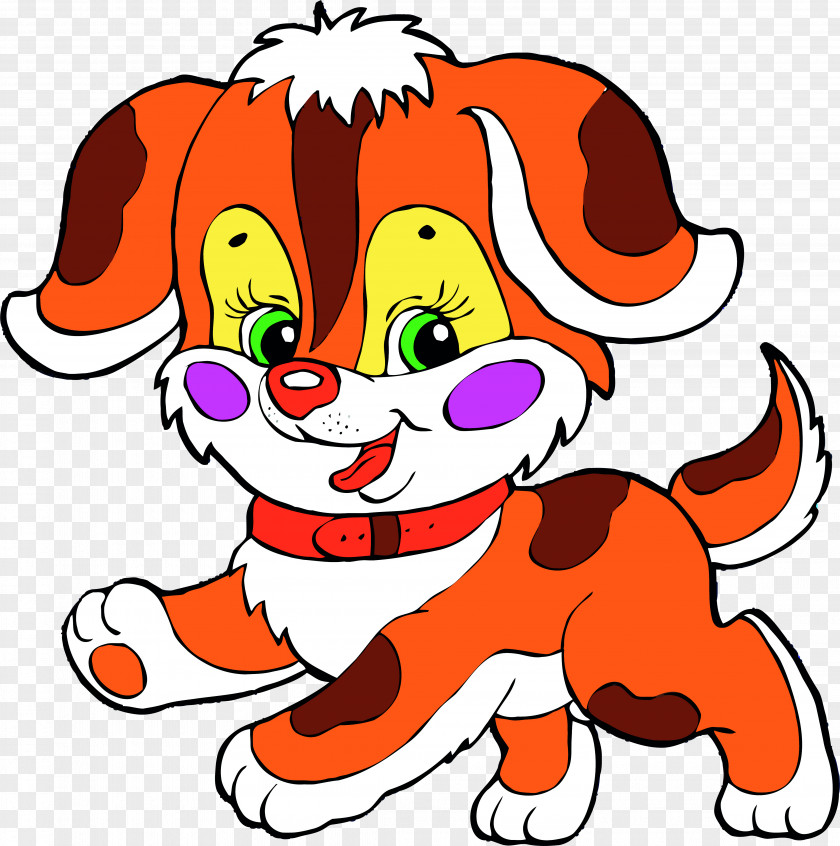Mask Puppy Dog Game Child PNG