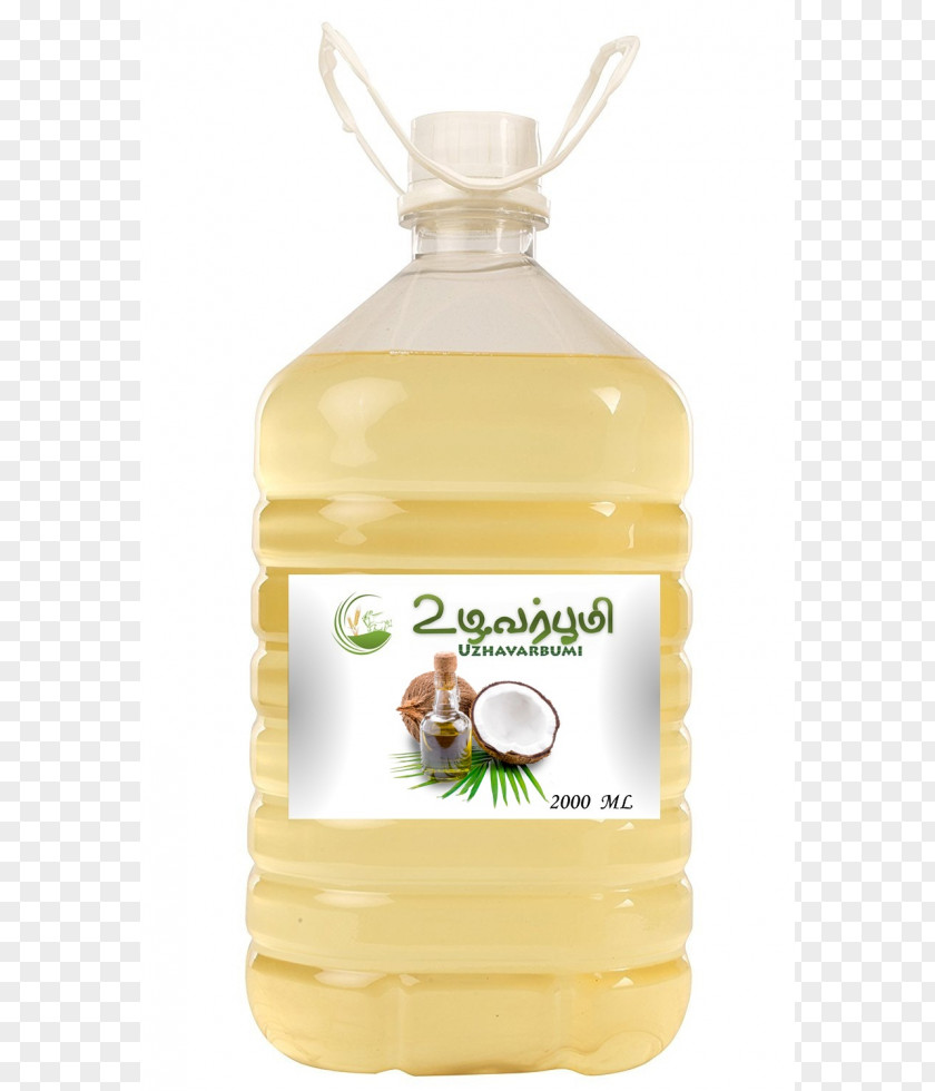 Oil Coconut Peanut Moisturizer PNG