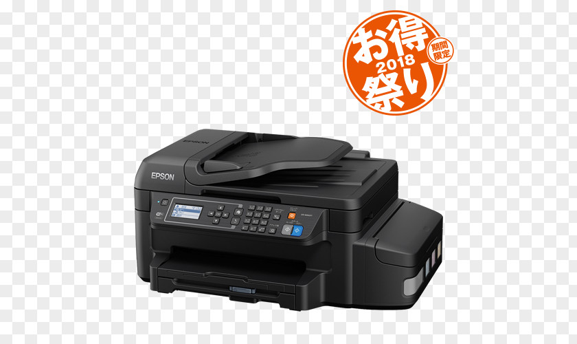 Printer Epson Inkjet Printing エプソン エコタンク EW-M660FT Multi-function PNG