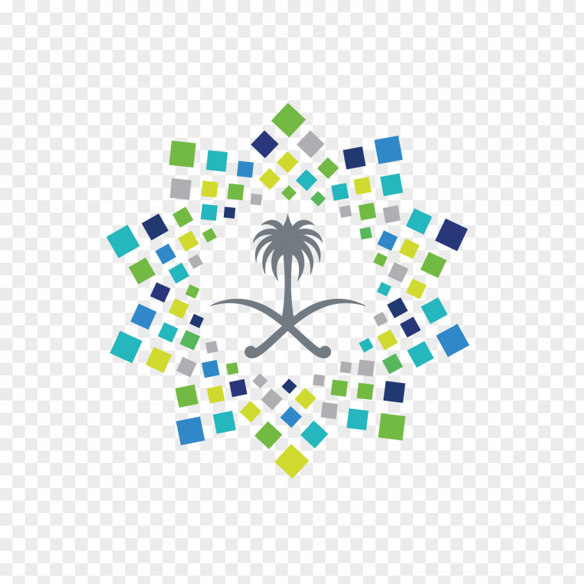 .vision Saudi Vision 2030 Arabia Logo Business Organization PNG