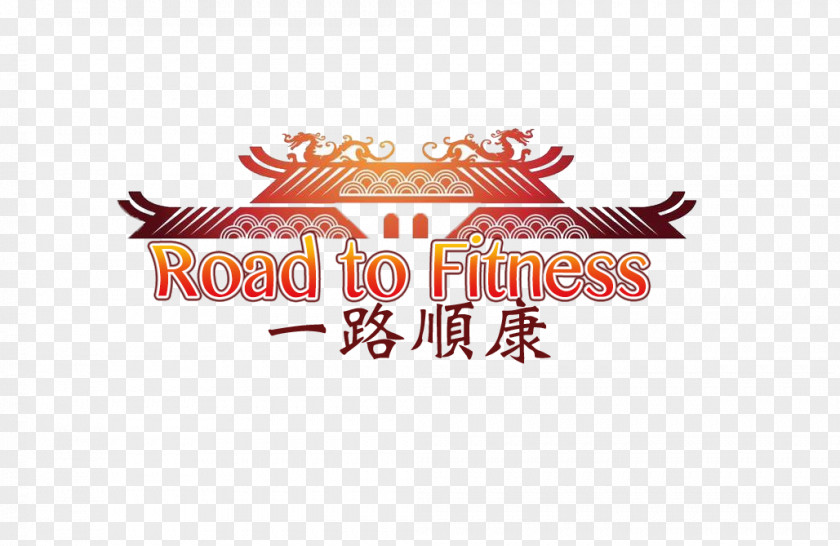 Gym Creative Logo Brand Font Chinatown LINE PNG