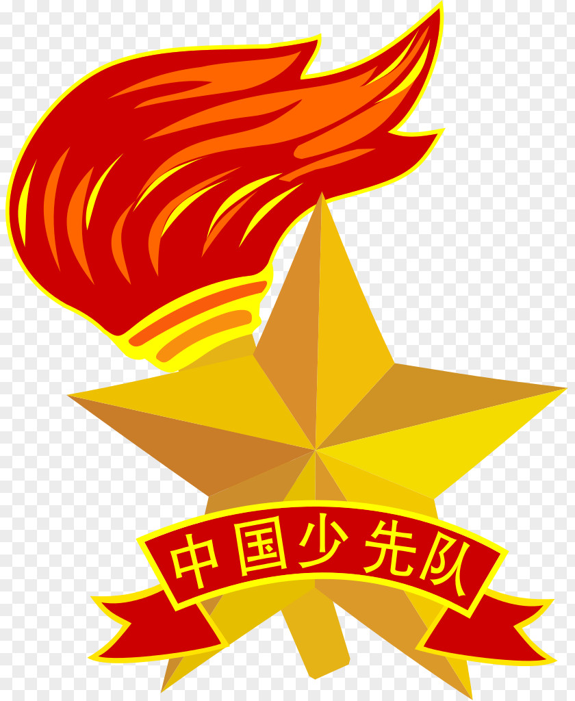 China Logo Young Pioneers Of Organization Pioneer Movement PNG