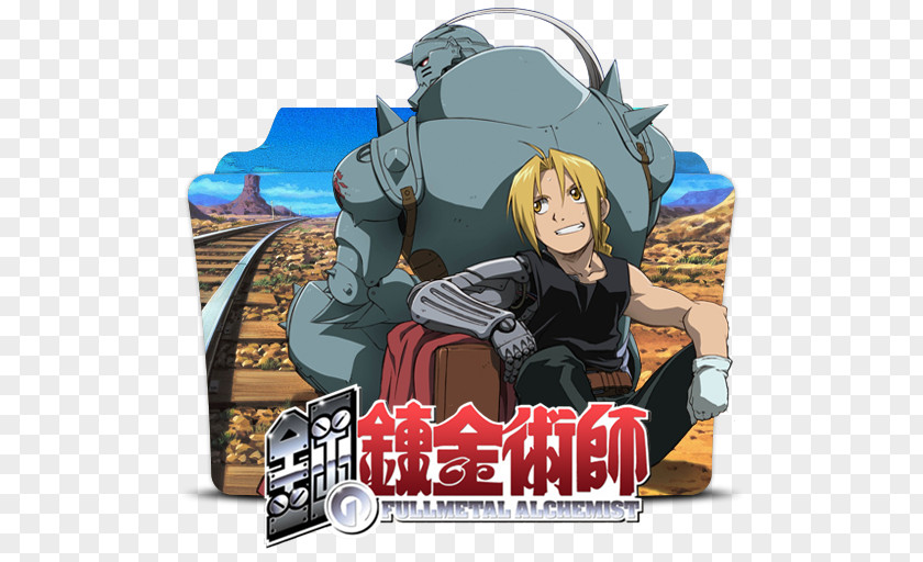 Full Metal Alchemist Edward Elric Fullmetal Alphonse Ling Yao Riza Hawkeye PNG