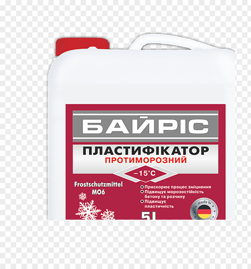 Car Solvent In Chemical Reactions Liquid Fluid Product PNG