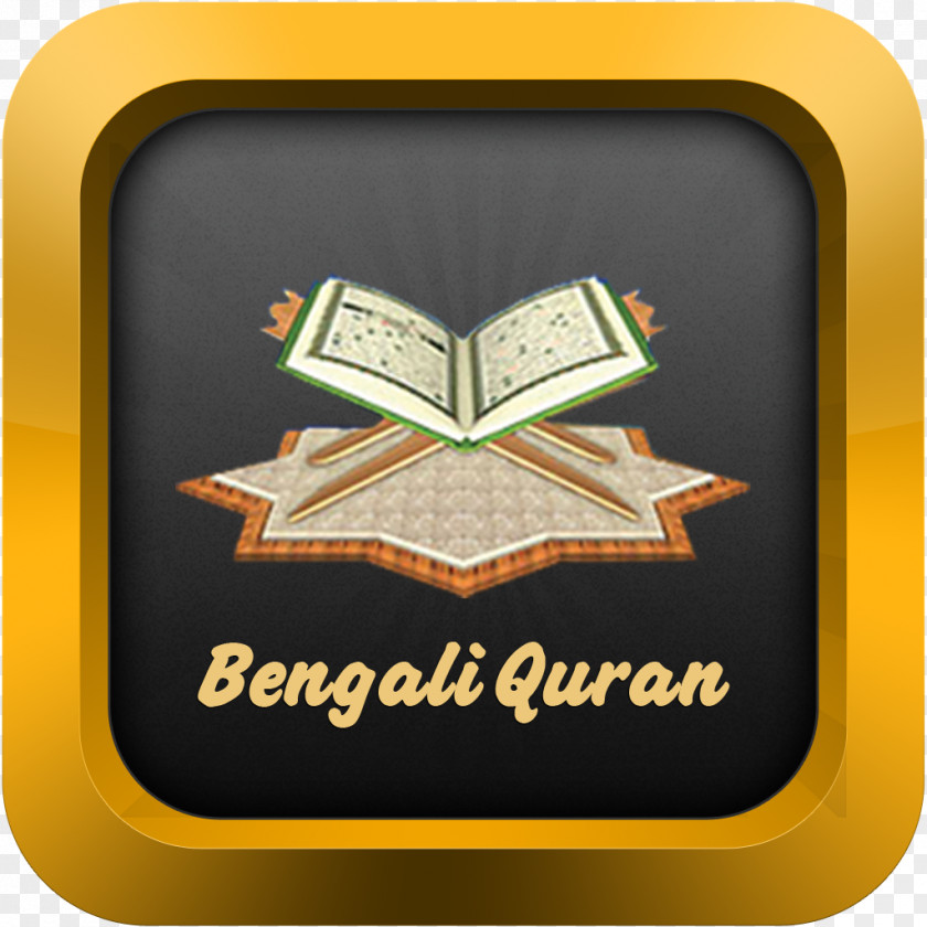 Quran App Bengali Android Language PNG