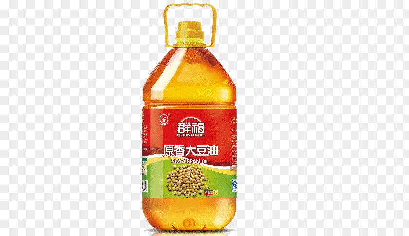 Decorative Free Soybean Oil To Pull Material Download Vietnam Cooking Vegetable PNG