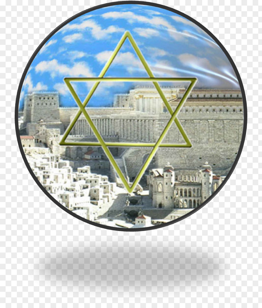 Judaism Christianity And Monotheism Jewish History Religion PNG