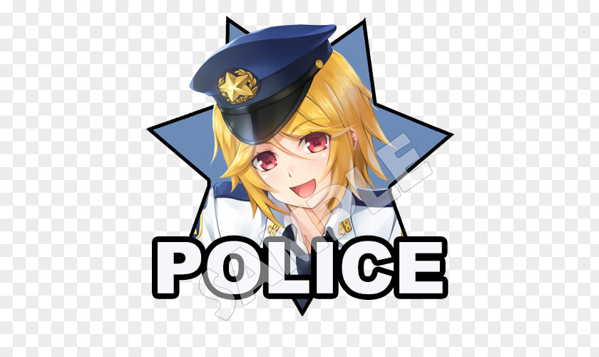 Police Helicopter Always On Display Logo Clip Art PNG
