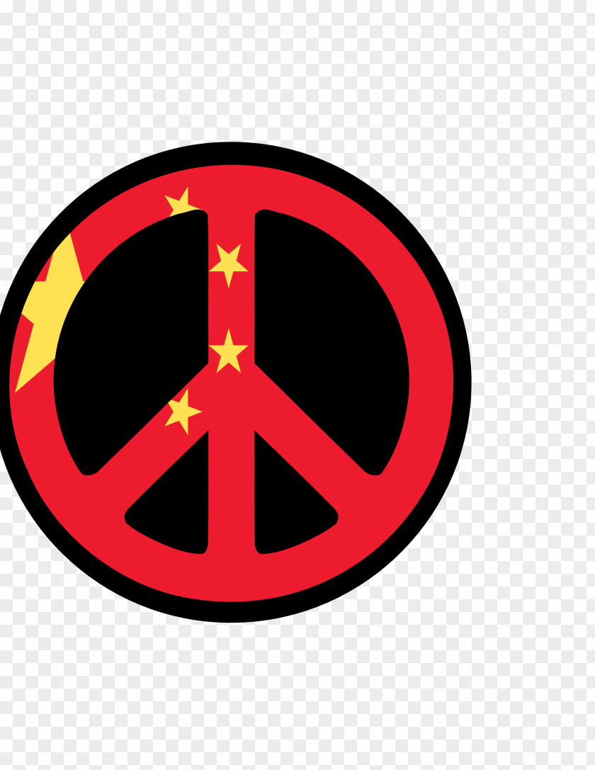 Chinese China Peace Symbols Characters Clip Art PNG
