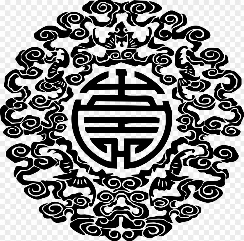 Lucky Symbols China Motif Clip Art PNG