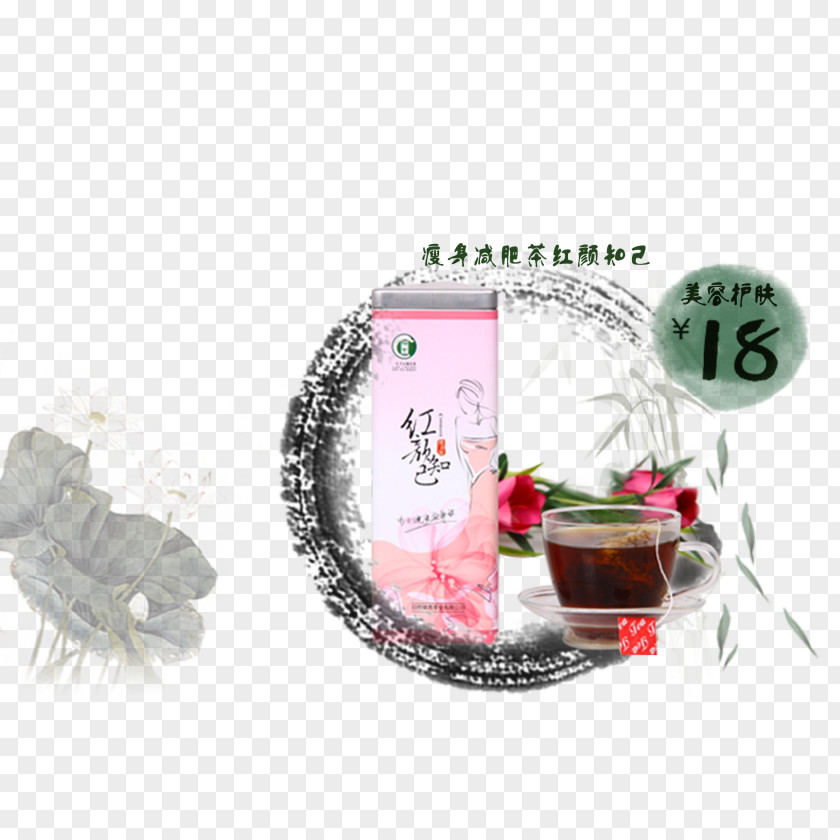 Lose Weight Tea Confidante U51cfu80a5 Download PNG