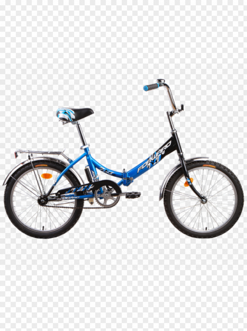 Thrust Forward! Haro Bikes Bicycle BMX Bike Racing PNG