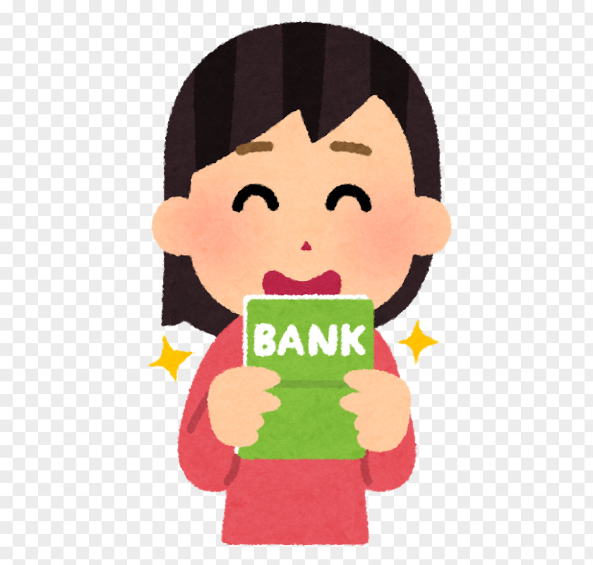 Bank Passbook Deposit Account Savings Japan Post PNG
