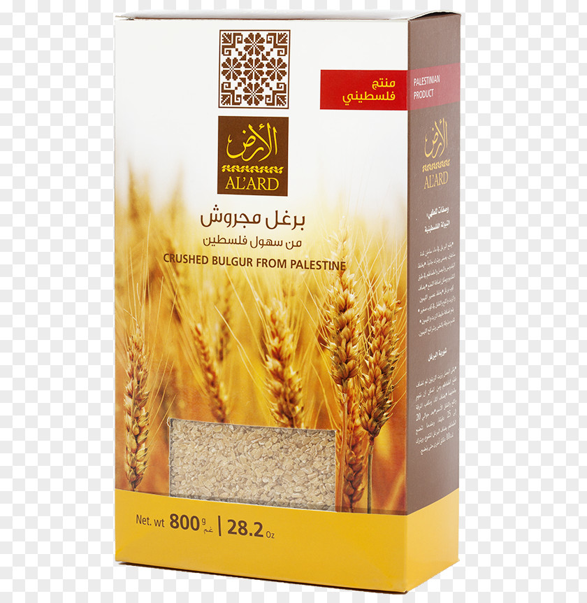Bulgur Cereal Germ Whole Grain Product Commodity PNG