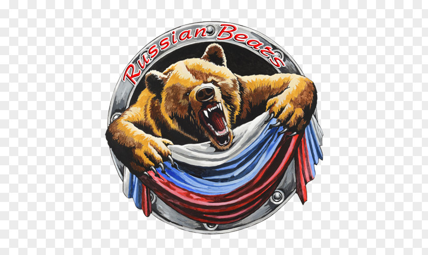 Russian Bear Stock Photography Image Royalty-free Illustration PNG