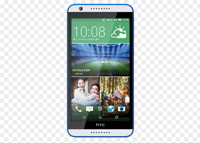 Mobile Phone Repair HTC Desire 820 826 10 One (E8) PNG