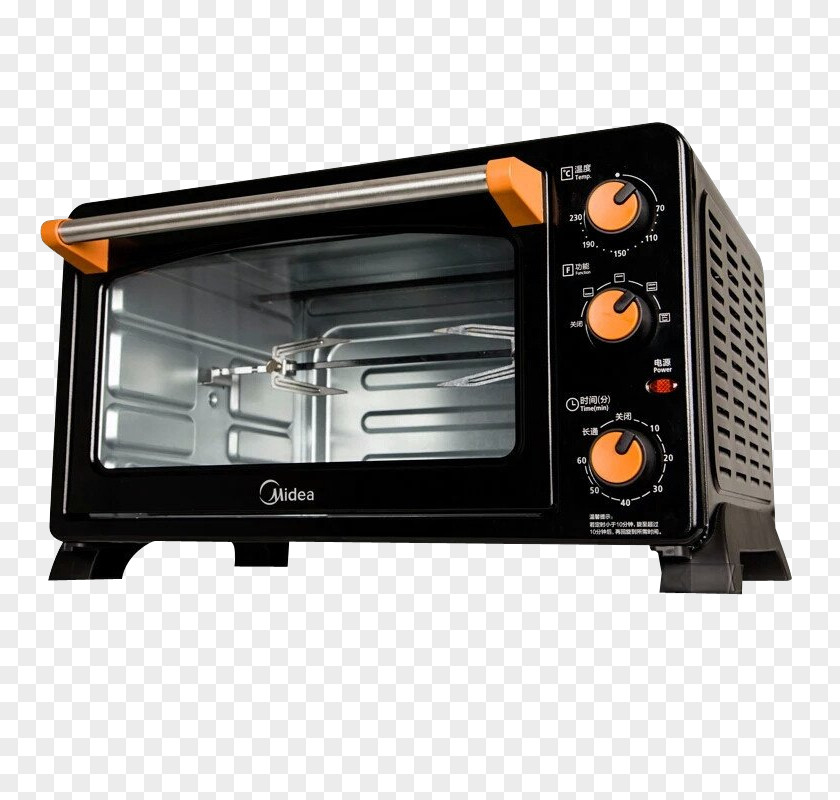 Oven Furnace Barbecue Baking Toaster PNG