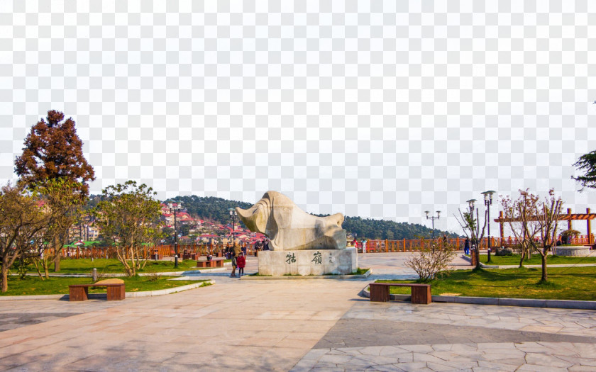 Lushan Park Urban Design Vegetation Landscape Designer PNG