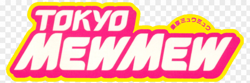 Underlay Panels Logo Tokyo Mew Japan Brand Product PNG