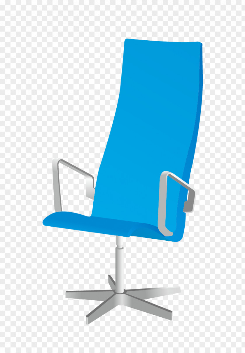 Vector Chair Office Computer File PNG