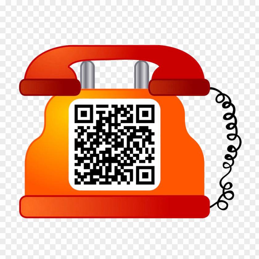 Phone Dimensional Code Qianhai 2D-Code East Gate Plaza QR Information PNG