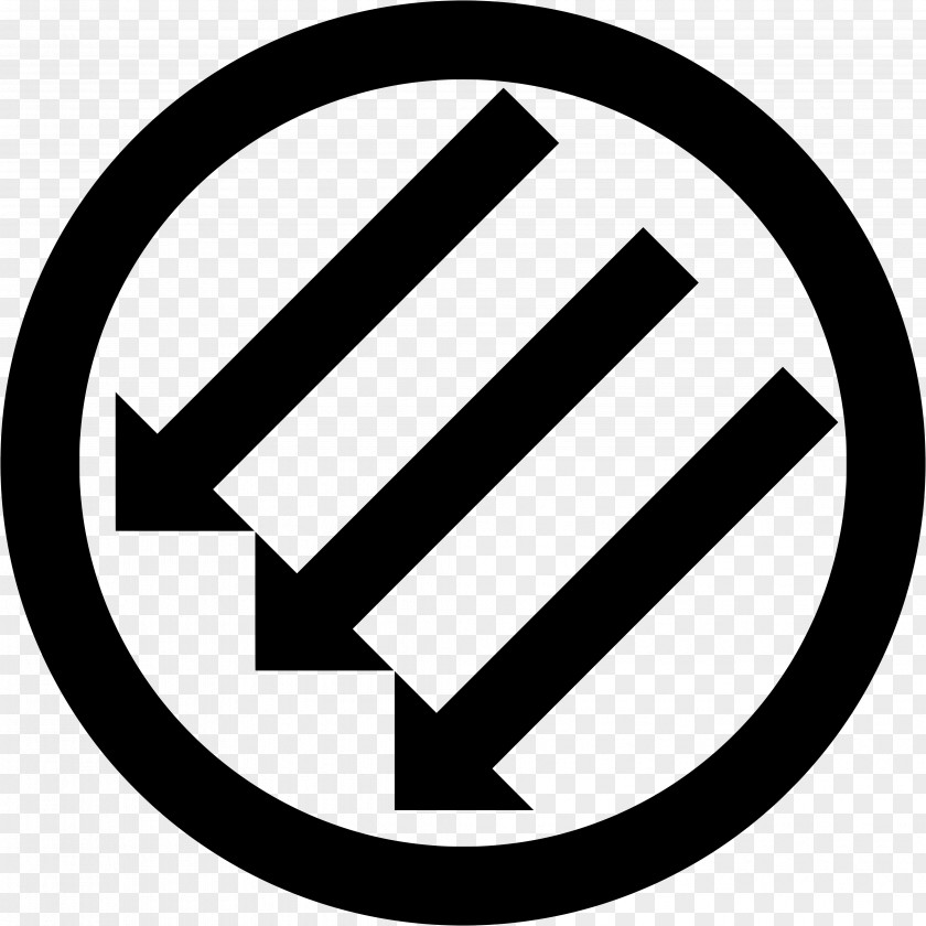 Antifa Symbol Post-WWII Anti-fascism Anti-Fascist Action Anti-racism PNG