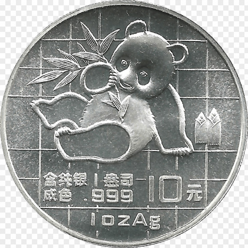 Coin White Animal PNG