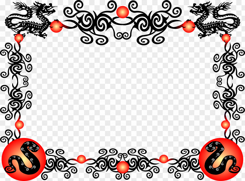 Chinese New Year China Dragon Clip Art PNG