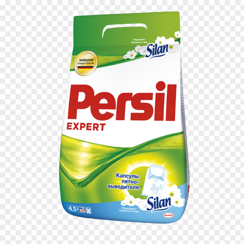 Washing Powder Persil Laundry Detergent Tide Henkel PNG