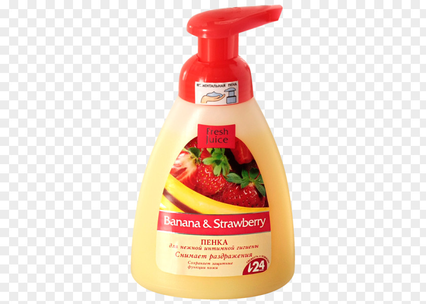 Strawberry Banana Juice Cosmetics Hygiene Shower Gel PNG