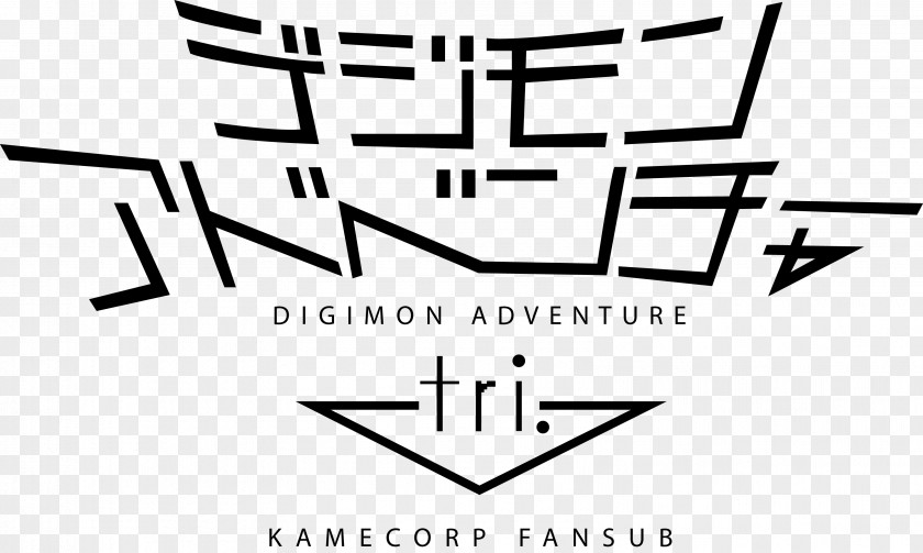 Digimon T. K. Takaishi Matt Ishida Gabumon Adventure Tri. PNG