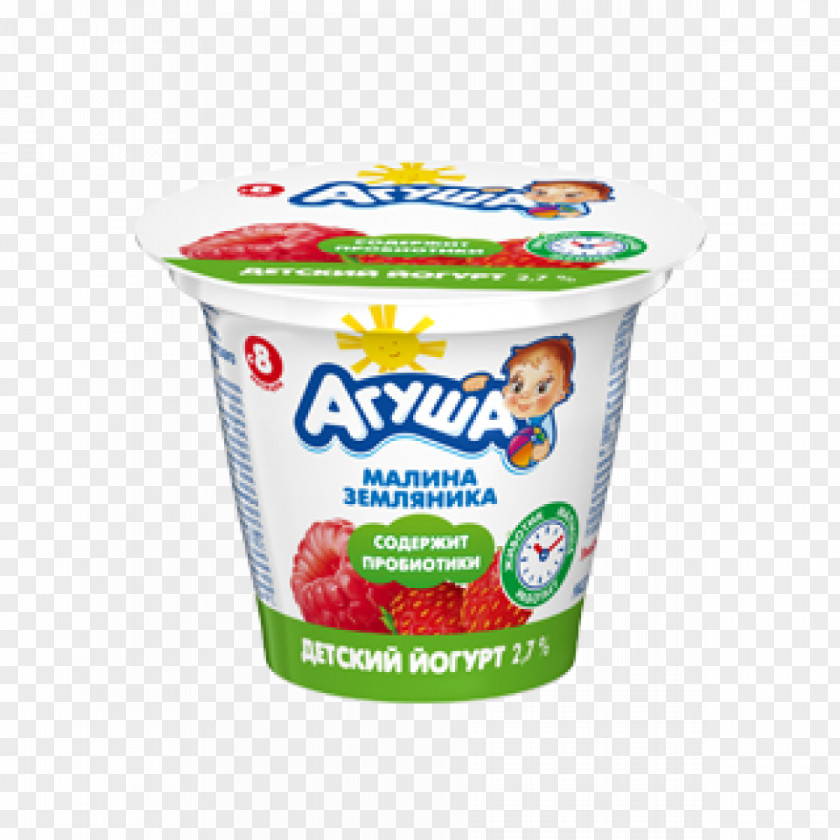 Milk Yoghurt Juice Dairy Products Kefir PNG