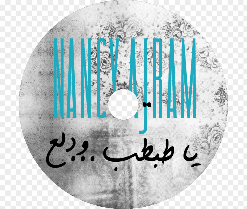 Nancy Ajram Teal Brand Font PNG