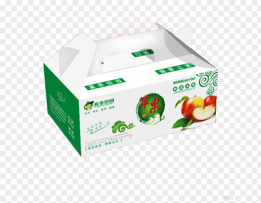 Apple Gift Box Paper Packaging And Labeling Net PNG