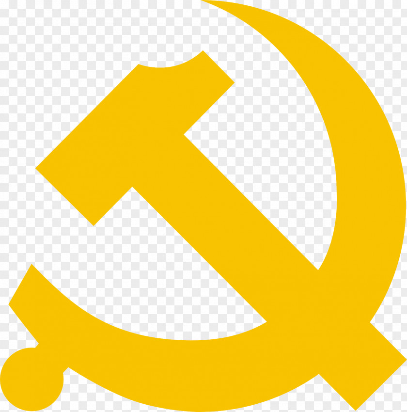The Emblem Of Vector Map Central Party School Communist China Soviet Union National Congress Hammer And Sickle PNG