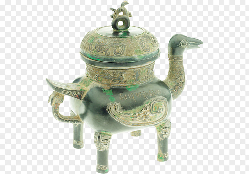 Metal Teapot PNG