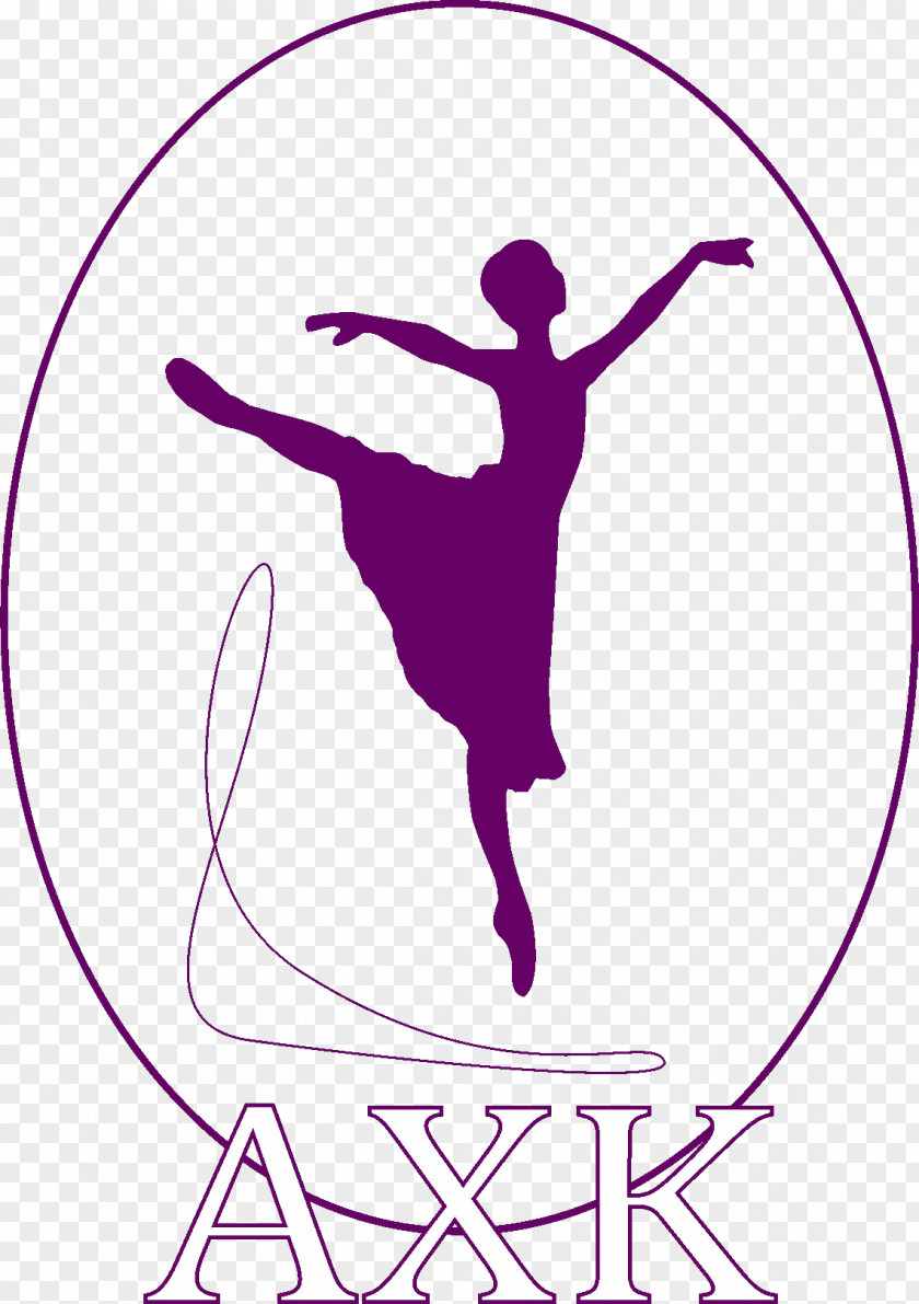 Ballet Dancer Silhouette PNG